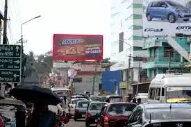 Attalkulagara Hoardings Advertising in Trivandrum - Merahoardings