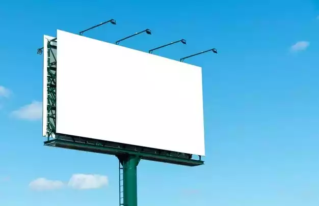 Hoarding Advertisement