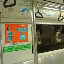 Metro Train Advertising Agencies/Agency in Kanpur