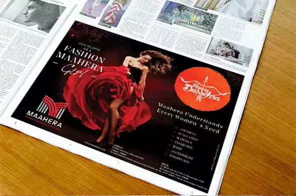 Newspaper Marketing Trends Newspaper Marketing Trends