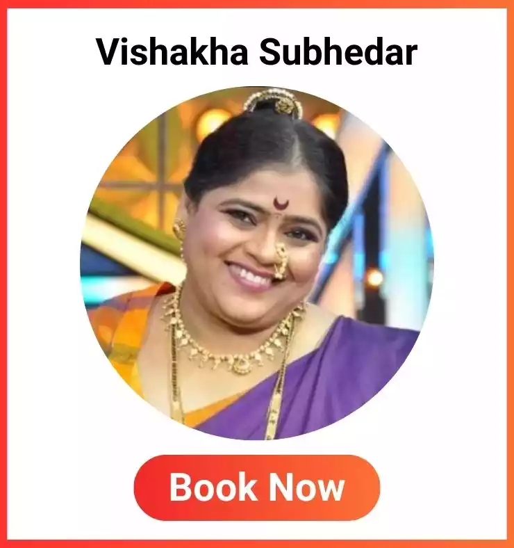 Vishakha Subhedar