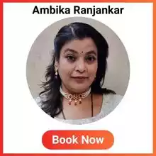 Ambika Ranjankar