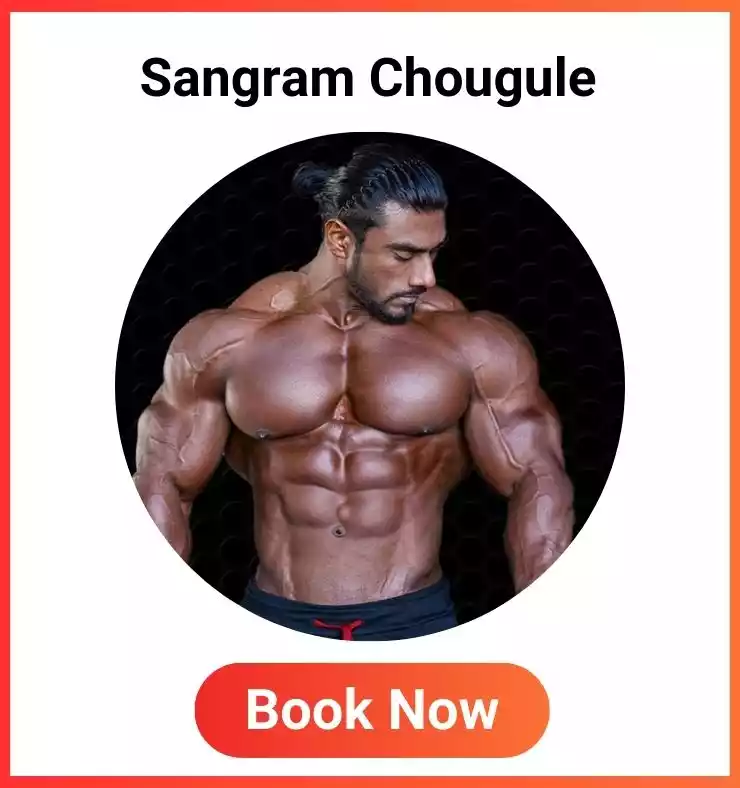 Sangram Chougule