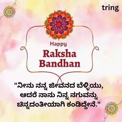 ಹಾಸ್ಯಾಸ್ಪದ ಕವಿತೆಗಳು.jpg ಹಾಸ್ಯಾಸ್ಪದ ಕವಿತೆಗಳು