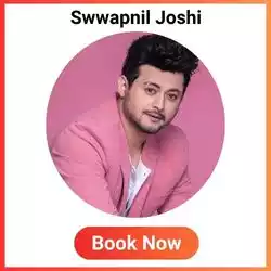 Swwapnil Joshi