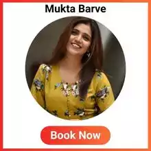 Mukta Barve