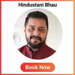 Hindustani Bhau