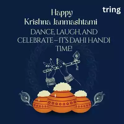 Dahi Handi Short Quotes