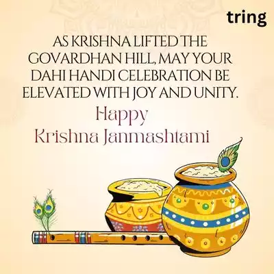 Shree Krishna Quotes for Dahi Handi