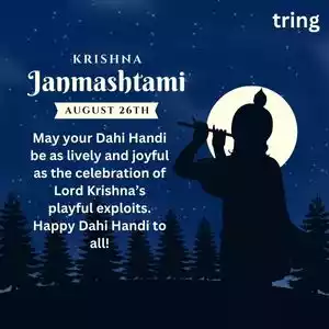 dahi handi quotes (9).jpg dahi handi quotes (9).jpg