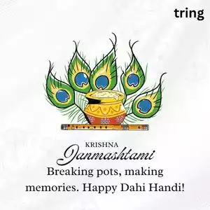 dahi handi quotes (2).jpg dahi handi quotes (2).jpg