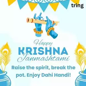 dahi handi quotes (3).jpg dahi handi quotes (3).jpg