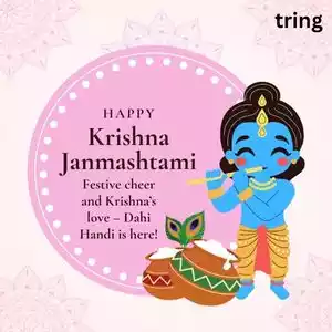 dahi handi quotes (4).jpg dahi handi quotes (4).jpg