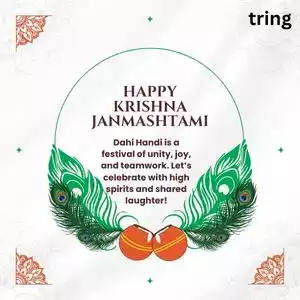 dahi handi quotes (5).jpg dahi handi quotes (5).jpg