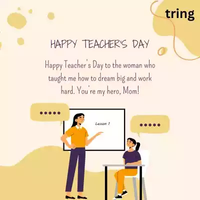 Teacher’s Day Quotes for Mother.jpg Teacher’s Day Quotes for Mother