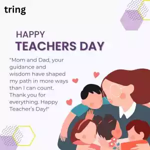 teachers day quotes for parents (5).jpg teachers day quotes for parents (5).jpg