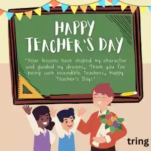 teachers day quotes for parents (6).jpg teachers day quotes for parents (6).jpg