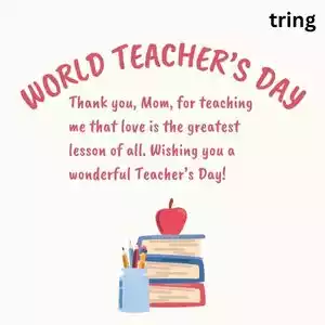 teachers day quotes for mother (6).jpg teachers day quotes for mother (6).jpg