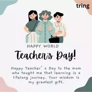 teachers day quotes for mother (1).jpg teachers day quotes for mother (1).jpg