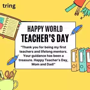 teachers day quotes for parents (10).jpg teachers day quotes for parents (10).jpg