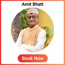 Amit Bhatt