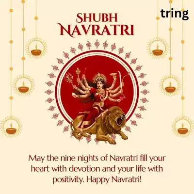 Happy Navratri Wishes.jpg Happy Navratri Wishes