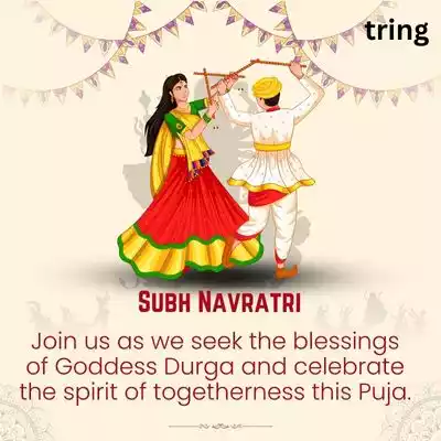 Durga Puja Invitation Message for Relatives.jpg Durga Puja Invitation Message for Relatives
