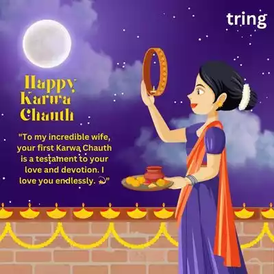 Happy First Karwa Chauth Wishes to Wife.jpg Happy First Karwa Chauth Wishes to Wife