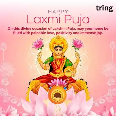 Lakshmi Puja Wishes of Love and Happiness.jpg Lakshmi Puja Wishes of Love and Happiness