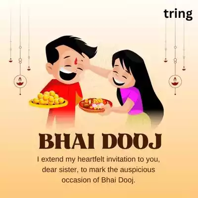 Bhai Dooj Invitation for Sister