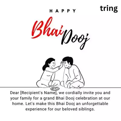Bhai Dooj Invitation Message