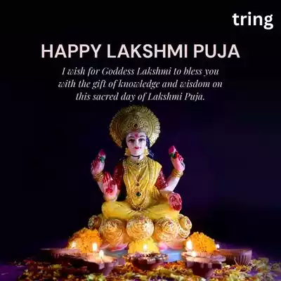 Lakshmi Puja Wishes for Knowledge and Wisdom.jpg Lakshmi Puja Wishes for Knowledge and Wisdom