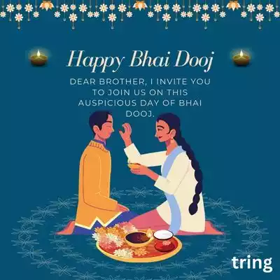 Bhai Dooj Invitation for Brother