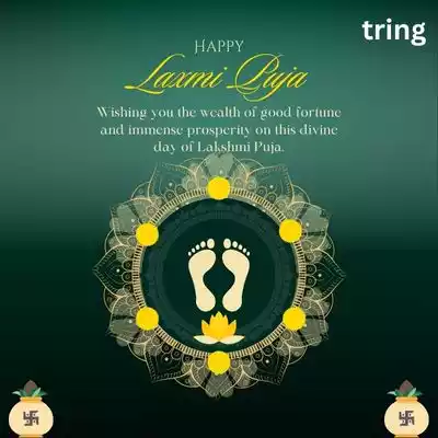 Lakshmi Puja Wishes for Prosperity.jpg Lakshmi Puja Wishes for Prosperity