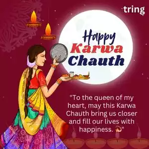 Karwa Chauth Wishes To Wife (5).jpg Karwa Chauth Wishes To Wife (5).jpg