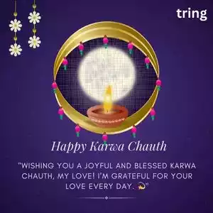 Karwa Chauth Wishes To Wife (6).jpg Karwa Chauth Wishes To Wife (6).jpg