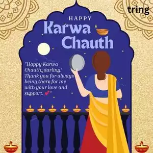 Karwa Chauth Wishes To Wife (7).jpg Karwa Chauth Wishes To Wife (7).jpg