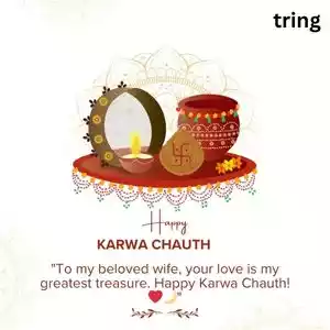 Karwa Chauth Wishes To Wife (8).jpg Karwa Chauth Wishes To Wife (8).jpg