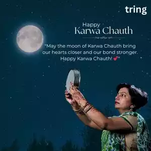 Karwa Chauth Wishes To Wife (1).jpg Karwa Chauth Wishes To Wife (1).jpg