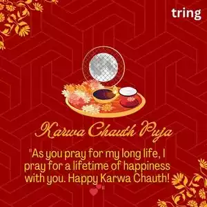 Karwa Chauth Wishes To Wife (10).jpg Karwa Chauth Wishes To Wife (10).jpg
