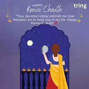 Karwa Chauth Wishes To Wife (3).jpg Karwa Chauth Wishes To Wife (3).jpg