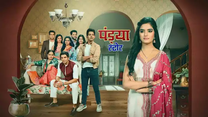 Pandya Store Poster Pandya Store Poster