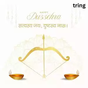 dussehra wishes in sanskrit (2).jpg dussehra wishes in sanskrit (2).jpg