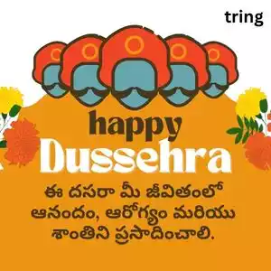 dussehra wishes in telugu (9).jpg