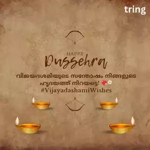 vijayadashami wishes malayalam (1).jpg