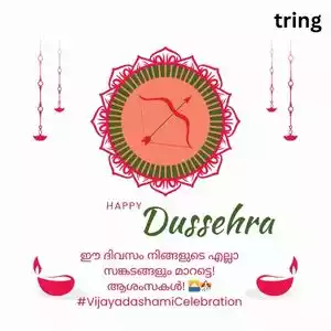vijayadashami wishes malayalam (10).jpg