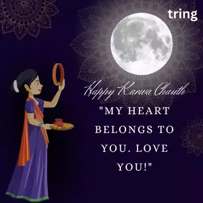 Short Karwa Chauth Wishes for Husband in English.jpg Short Karwa Chauth Wishes for Husband in English