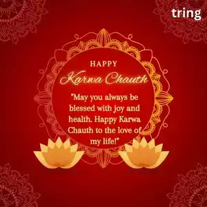 karwa chauth wishes for husband in english (10).jpg karwa chauth wishes for husband in english (10).jpg