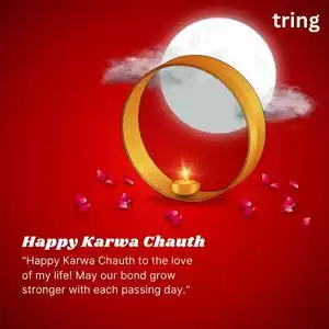 karwa chauth wishes for husband in english (5).jpg karwa chauth wishes for husband in english (5).jpg