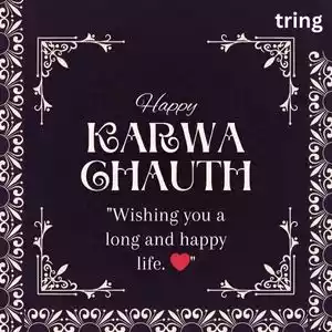karwa chauth wishes for husband in english (1).jpg karwa chauth wishes for husband in english (1).jpg